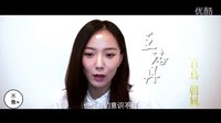不急TV 2016 《百鸟朝凤》电影大师 吴天明的情怀大作 02
