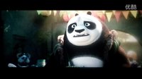 《功夫熊猫3》精彩片段(二)  阿宝父子喜相逢 激动万分#表情帝#