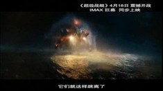 中文制作特辑之外星战舰和武器