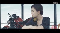 《在一起》制作特辑之深情篇  陈妍希 柯震东