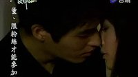 0040-幸福的抉择03（kiss片段——蓝正龙、刘心悠）-微信ganenboy