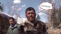 《智取威虎山》独家纪录片逗逼特辑03：厂工吐露心声