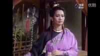 1988年楊麗花歌仔戲 薛丁山與樊梨花 - 芳華虛度暗傷情