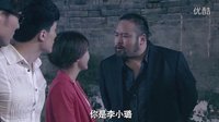 爱情公寓3 官方预告片