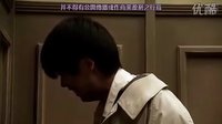 【SP】世界奇妙物语09春-电梯