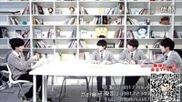 TFBOYS短剧-男生学院自习室第二季05 因“闹鬼”爆发争吵
