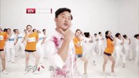 《春江英雄之秀才遇到兵》主题曲MV 沙溢爆笑献声