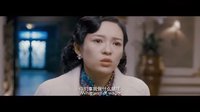 电影《危险关系》预告片 院线版本 张柏芝 张东健 章子怡