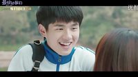 刘昊然-《亲爱的,同学》MV CUT(推广曲)