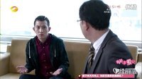 湖南卫视热播剧《前夫求爱记》惊现宿松话!