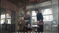 青河绝恋（新一剪梅）第三十八集插曲《爱你之初》