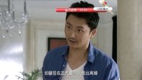 广东卫视《宝贝战争》第27、28集预告