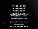 [果然字幕组]非常卧底.Graceland.Trailer.01.中英双语预告