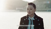 《谢文东4:风云再起之再战江湖》中央派人查志明