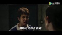 泰国恐怖电影《鬼三惊2》三段鬼故事惊悚指数爆表！