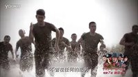 《第一伞兵队》TVS1独家宣传片