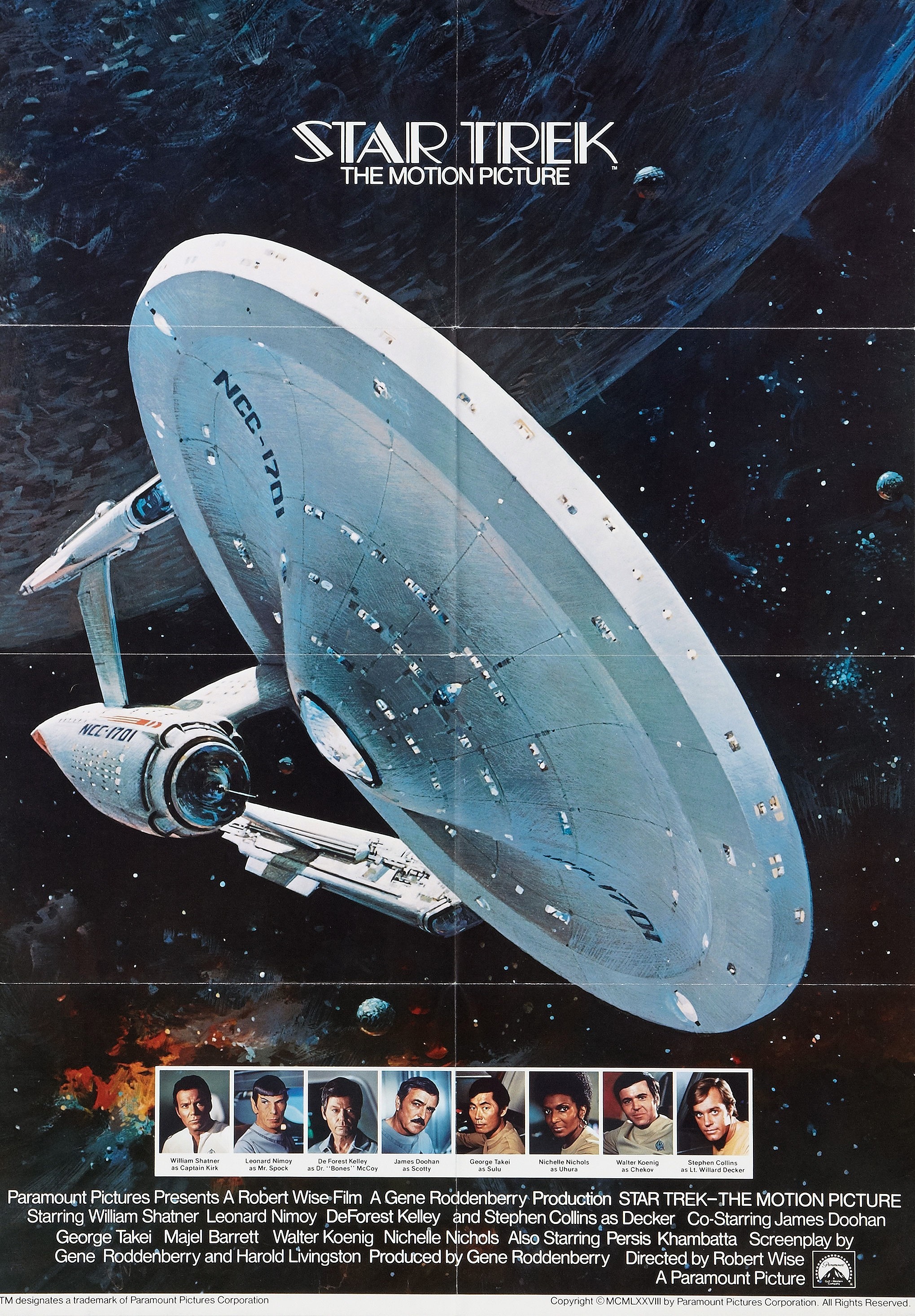 星际迷航1：无限太空 高清海报