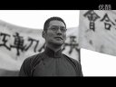 《铁血男儿夏明翰》片花——严宽精彩演讲片段