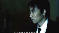 泰国恐怖电影《9路冥婚》 台湾预告片 (中文字幕)