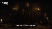 鼎级剧场《权力的游戏》第六季 第十集 官方中文预告