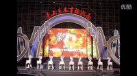 第十八届淮南豆腐文化节鼓舞中华鼓乐团演出经典节目--《青花瓷滚核桃》，彩排视频。