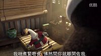 功夫熊猫冬至贺团圆 （粵語）1