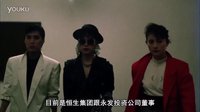 金牌师姐.1990.1080p.国粤双语.简繁中字￡CMCT犇犇