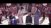 《龙门镖局》预告片 史上最强国产剧
