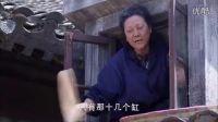 卖臭豆腐的老奶奶变着法的折磨她的房东，房东夫妇已经心力交瘁