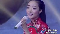 王二妮妹妹的唱功不输姐姐，这首陕北民歌《三十里铺》，唱得真好