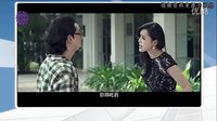 《一场奋不顾身的爱情》1-30集全集剧情  黄海波张静初暖心吻戏