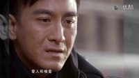 吳若希 - 愛   劇情版MV 爱情来的时候2：德國篇【主题曲】