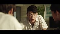 “逆光飞翔”导演新作《共犯》正式预告片