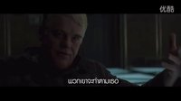 《饥饿游戏3:嘲笑鸟(上)》主题曲MV