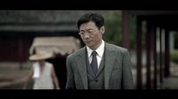 《北平无战事》庭审版预告片