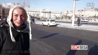 [俄罗斯]醉汉街头表演中国功夫 -醉拳-招式笑翻路人_超清