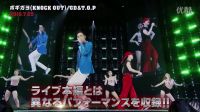 BIGBANG 10周年演唱会纪念电影《BIGBANG MADE》完整预告片