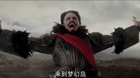 《小飞侠:幻梦启航》曝首款预告片 “小飞侠”露面 休·杰克曼光头造型颠覆