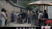李穗电视剧：《父亲的战争》—假姨父1