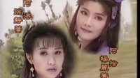 1997 華視 亞視 霹靂菩薩