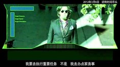 中文版电视宣传片2