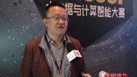 香港卫视27日讯-2016CCF大数据与计算智能大赛在青岛圆满举办 数据驱动智见未来 布局大数据的理念