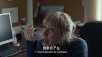 金球奖最佳外语片《利维坦》香港预告片  3月5日 人海巨兽
