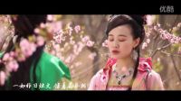 唐人-孙子涵  唐朝好男人  高清 音乐MV《修正版》