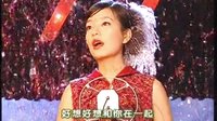 情深深雨蒙蒙片段之依萍新年登台演唱《好想好想》