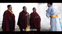 电视剧【西藏秘密】宣传片