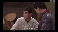 《老铁头茶馆》胡洋表演片段