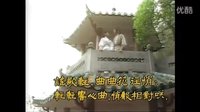 中国香港八0后绝世经典射雕英雄传之东邪西毒 (TVB 83版)-罗文 - 甄妮