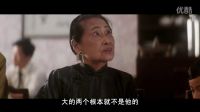 经典香港电影《跛豪》，讲述一代大佬的一生