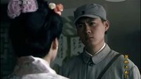 激战江南第29集-刘芳